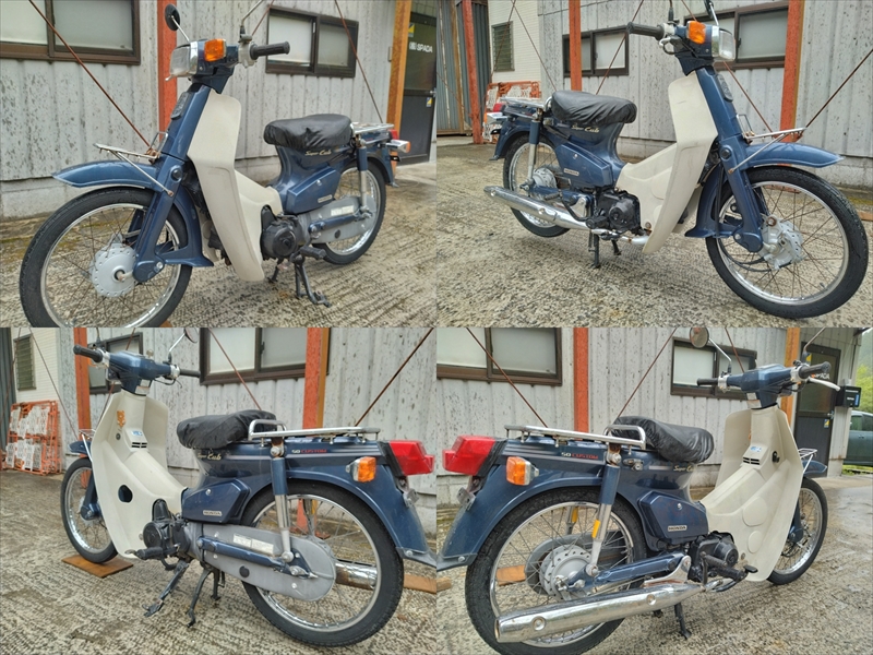 кузов